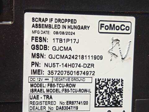 Foto 3ª: Centralita Motor ECU Ford Tourneo 1.0 ECOBOOST 125CV 92KW [B7NB] (2024)