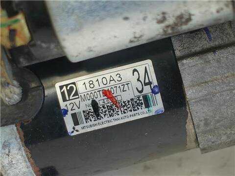 Foto 3ª: Motor de Arranque Mitsubishi Space Star 1.2 MOTION 80CV 59KW [3A92] (2014)