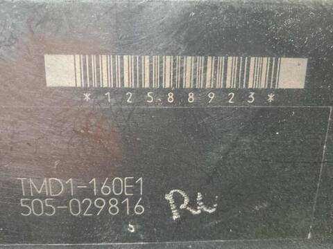 Foto 4ª: Centralita Motor ECU Hummer H2 6.0 329CV 242KW [12577398] (2006)