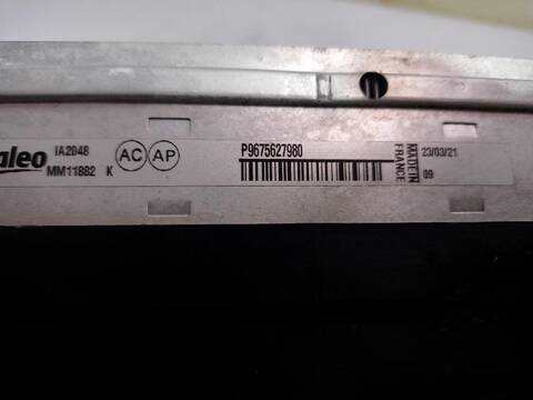 Foto 3ª: Intercooler Opel Grandland OPEL 2020 131CV (2017)