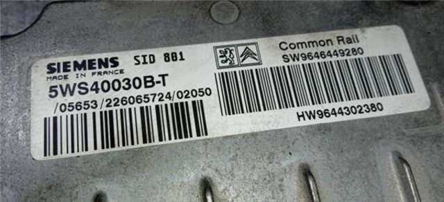 Centralita Motor ECU Peugeot 307 2.0 HDI 90