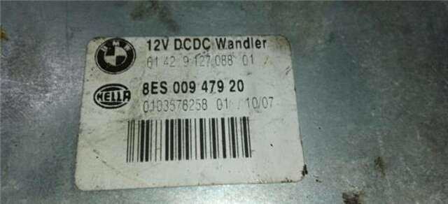 Centralita Motor ECU Bmw Serie 1 114 2.0 118D [2.0 LTR. - 105 KW TURBODIESEL CAT]