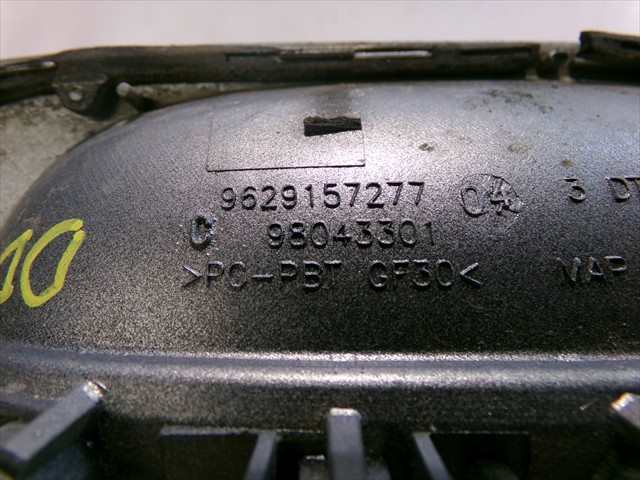 Foto 3ª: Maneta Exterior Delantera Derecha Peugeot 607 2.2 HDI 2000-2007 [4HX] (2002)
