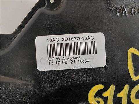 Foto 4ª: Cerradura Puerta Delantera Derecha Skoda Octavia 1.9 TDI 105CV 77KW [BXE] (2010)