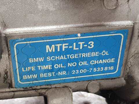 Foto 2ª: Caja Cambios Bmw Serie 1 114 116I (2007)