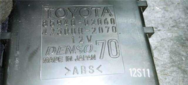 Centralita Motor ECU Toyota Auris 1.8 HYBRID ACTIVE [1.8 LTR. - 73 KW 16V CAT (HÍBRIDO)]