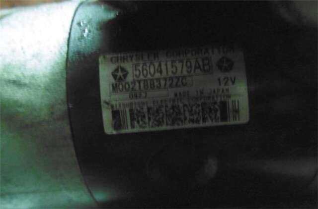 Motor de Arranque Jeep Cherokee 2.8 CRD EXTREME [2.8 LTR. - 120 KW CRD CAT]