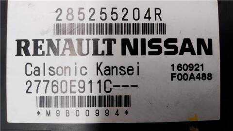 Foto 2ª: Centralita Motor ECU Dacia Sandero 1.0 STEPWAY COMFORT [1 0 LTR. - 67 KW TCE CAT] 91CV [H4D F4] (2022)