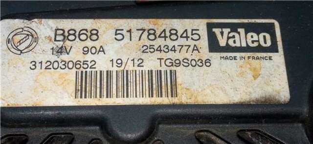 Alternador Fiat Qubo 1.3 ACTIVE [1.3 LTR. - 55 KW 16V JTD CAT]