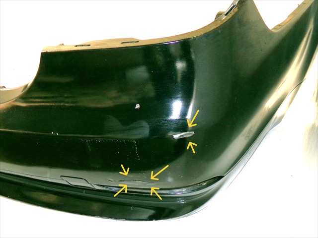 Foto 3ª: Paragolpes Trasero Bmw Serie 5 525 2.5 D E60 2004-2010 [256D2] (2005)