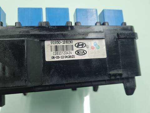 Foto 2ª: Caja Reles Fusibles Kia Ceed EMOTION 116CV 85KW [D4FB] (2009)