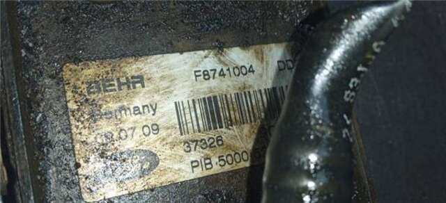 Radiador Motor Land Rover Discovery 3.0 TDV6 S [3.0 LTR. - 155 KW TD V6 CAT]