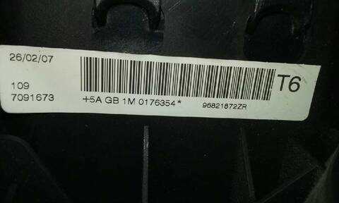 Foto 3ª: Airbag Delantero Izquierdo Peugeot 307 1.6 HDI FAP CAT 9HZ - DV6TED4) BERLINA 109CV 80KW [9HY] (2007)