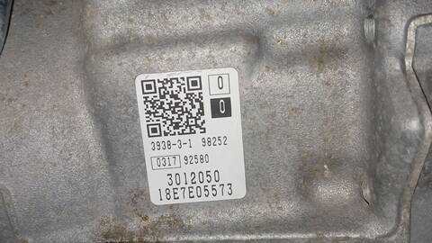 Foto 3ª: Caja Cambios Peugeot 308 ALLURE 131CV 96KW [HN05] (2018)