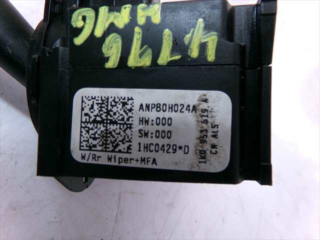 Foto 2ª: Mando Multifuncion Volkswagen Golf 2.0 TDI MODELO PLUS,2004-2009 [BKD] (2005)
