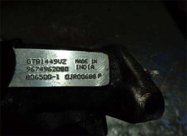 Foto 3ª: Turbocompresor Peugeot 308 1.6 ACCESS [1.6 LTR. - 85 KW 16V E-HDI FAP] [RHE]