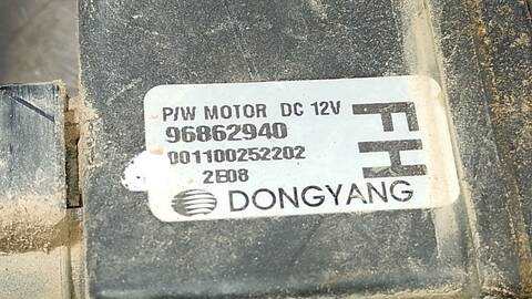 Foto 3ª: Elevalunas Manual Trasero Derecho Opel Antara SELECTIVE 163CV 120KW [Z22D1] (2013)