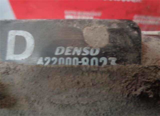 Foto 3ª: Radiador Motor Suzuki Grand Vitara 1.6 JX (3-PTAS.) [1.6 LTR. - 78 KW 16V CAT] [M16A]