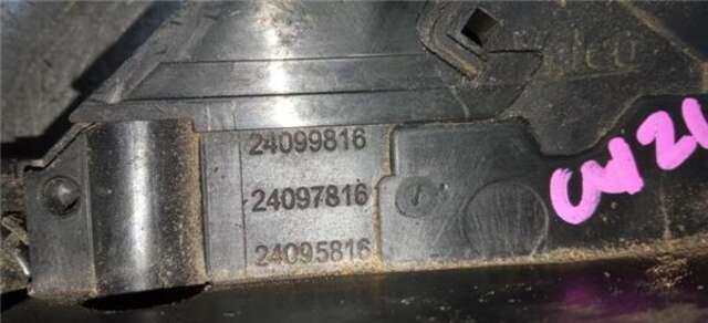 Cerradura Puerta Delantera Derecha Citroen C3 1.6 HDI
