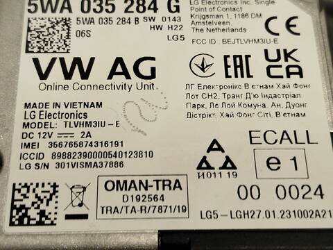Foto 4ª: Centralita Motor ECU Volkswagen Tiguan 2.0 TDI 150CV 110KW [DTSB] (2023)
