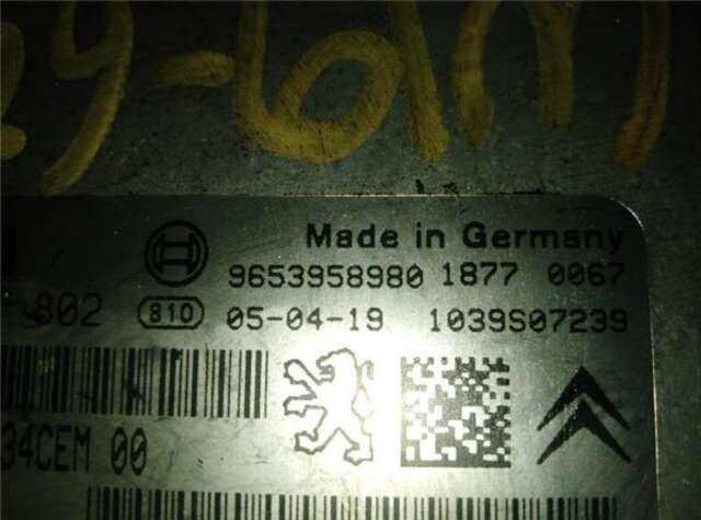 Centralita Motor ECU Citroen Xsara 1.6 HDI