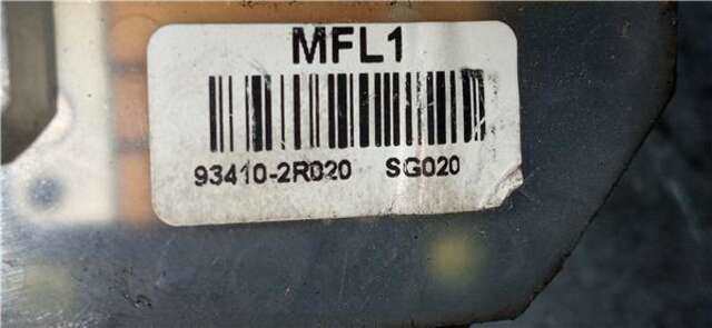Foto 2ª: Mando Multifuncion Hyundai i30 1.4 [G4FA]