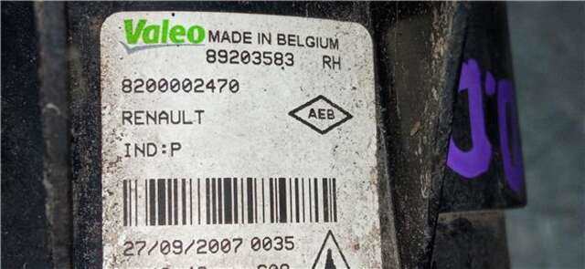 Foto 2ª: Faro Antiniebla Delantero Derecho Renault Clio 2.0 F1-TEAM [2.0 LTR. - 145 KW 16V CAT] [F4RA830]