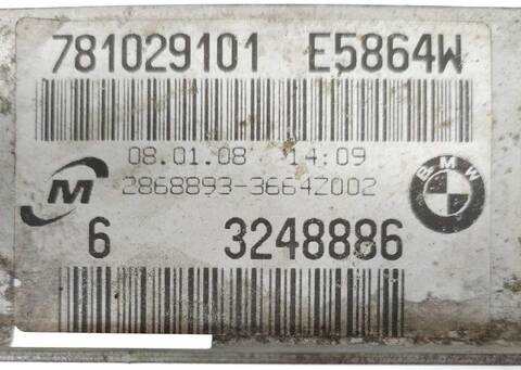 Radiador Motor Bmw Serie 3 320 D E90)