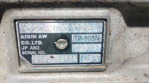 Foto 3ª: Caja Cambios Volkswagen Touareg 2.5 R5 TDI 174CV 128KW [BAC,BPE] (2007)