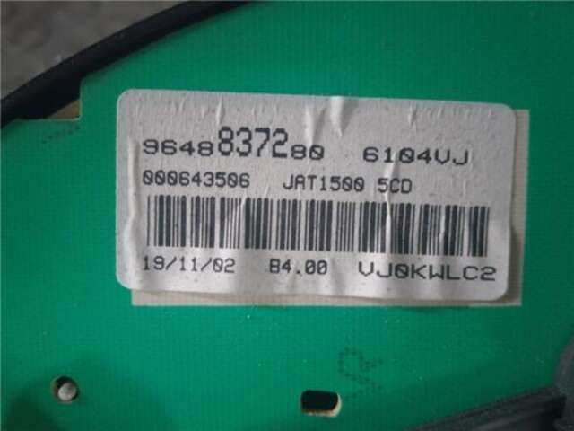 Foto 3ª: Cuadro de Instrumentos Peugeot 206 2.0 HDI 90 [RHY (DW10TD)]