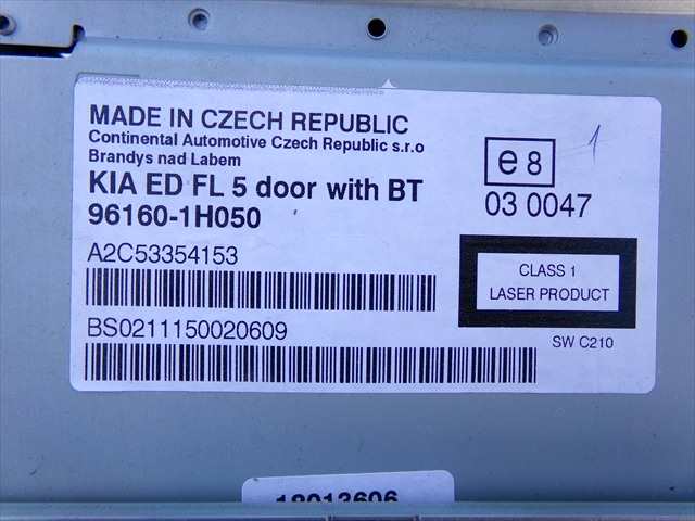 Foto 3ª: Pantalla Multifuncion Kia Ceed 1.6 CRDI RANCHERA,2009-2012 [D4FB] (2011)