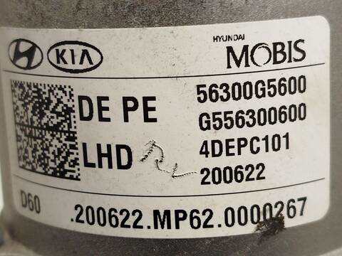 Foto 4ª: Columna Dirección Kia Niro 141CV 104KW [G4LE] (2020)