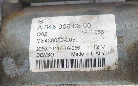 Foto 2ª: Motor de Arranque Mercedes Clase G 230 GLA 220 D 156.903) (2013)