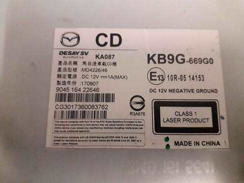 Foto 3ª: Sistema Audio Radio CD Mazda CX5 2.2 TD CAT 150CV 110KW (2017)