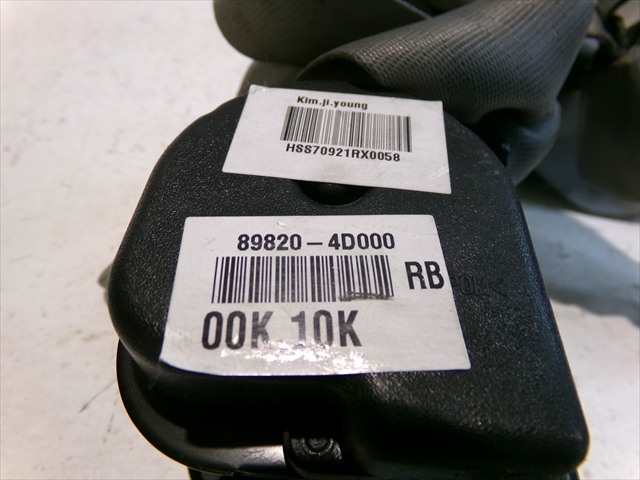 Foto 4ª: Cinturón Trasero Derecho Kia Carnival 2.9 CRDI 2006-2011 [J3] (2009)