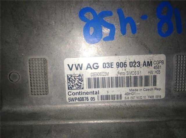 Centralita Motor ECU Seat Ibiza 