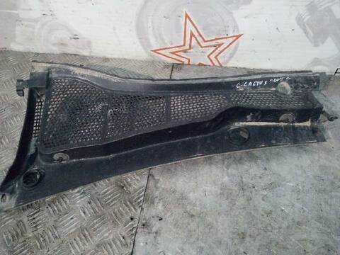 Foto 3ª: Rejilla Delantera Citroen C4 1.6 E-HDI FAP 92CV 68KW (2014)