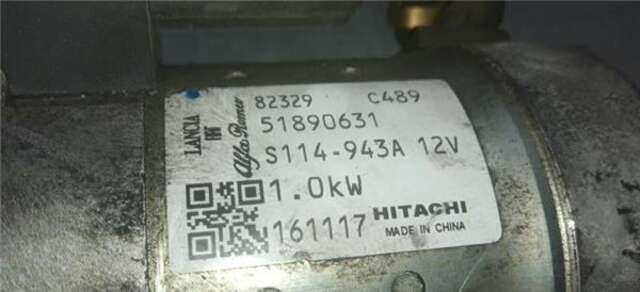 Motor de Arranque Fiat 500 1.2