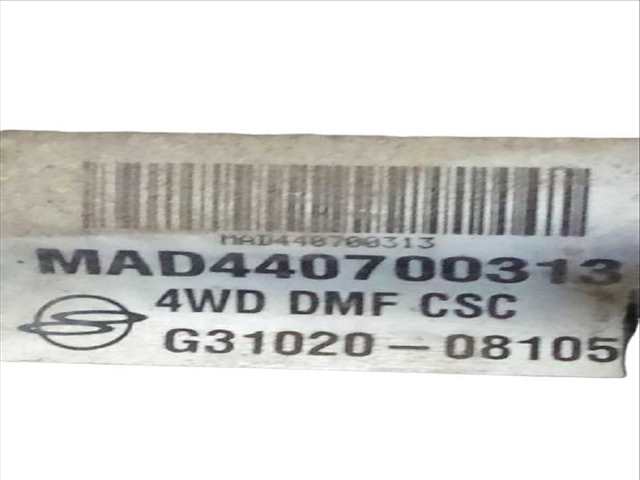 Foto 3ª: Caja Cambios Ssangyong Rexton 2.7 XDI (2002)