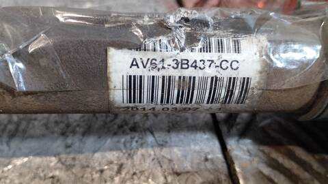 Foto 4ª: Transmision Delantera Izquierda Ford Focus TITANIUM 116CV 85KW [T1DA] (2014)