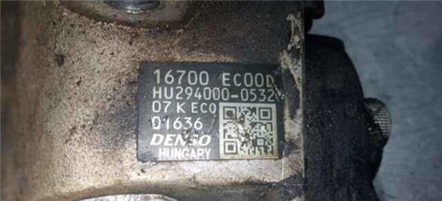 Bomba Inyeccion Nissan Pathfinder 2.5 DCI