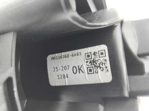 Foto 3ª: Calefacción Dacia Sandero STEPWAY EXPRESSION 91CV 67KW [H4DF4] (2025)