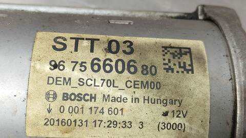 Foto 2ª: Motor de Arranque Peugeot 308 STYLE 99CV 73KW [BH02 BHYB] (2016)