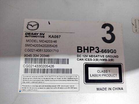 Foto 3ª: Sistema Audio Radio CD Mazda 3 CENTER-LINE 150CV [SHY6  SHY4] (2013)