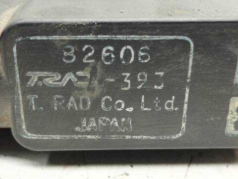 Foto 3ª: Radiador Motor Honda Accord 2.0 EXECUTIVE BERLINA 155CV 114KW [K20Z2] (2006)