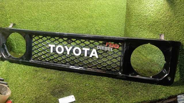 Rejilla Delantera Toyota Land Cruiser 3.4 D BJ73