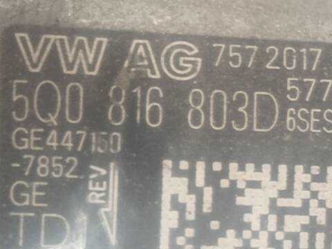 Compresor Aire Acondicionado Seat Ateca 1.4 TSI