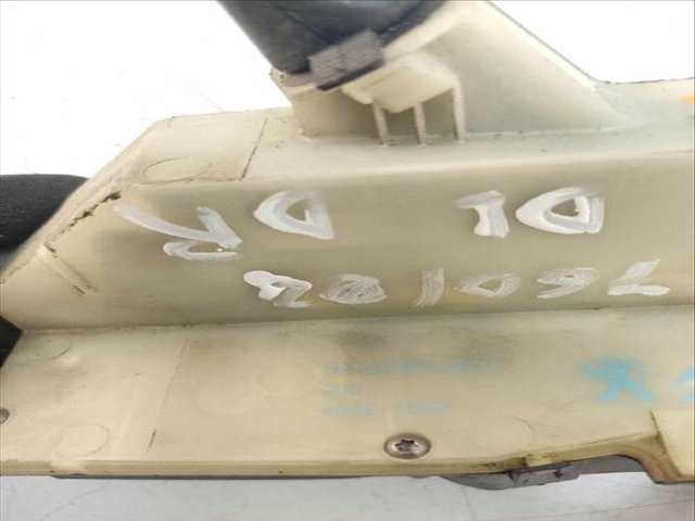 Foto 2ª: Cerradura Puerta Delantera Derecha Citroen C4 2.0 HDI - BLUEHDI 150 (2009)