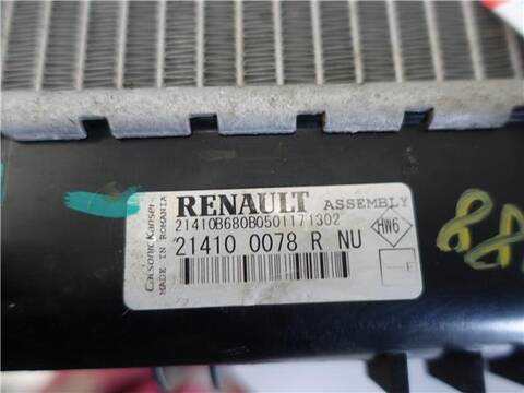 Foto 3ª: Radiador Motor Dacia Duster 1.5 AMBIANCE 4X2 109CV 80KW [K9K 658] (2015)