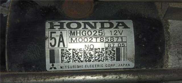 Motor de Arranque Honda Civic 2.2 CTDI